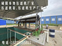 陜西洗沙污水處理壓濾機(jī)